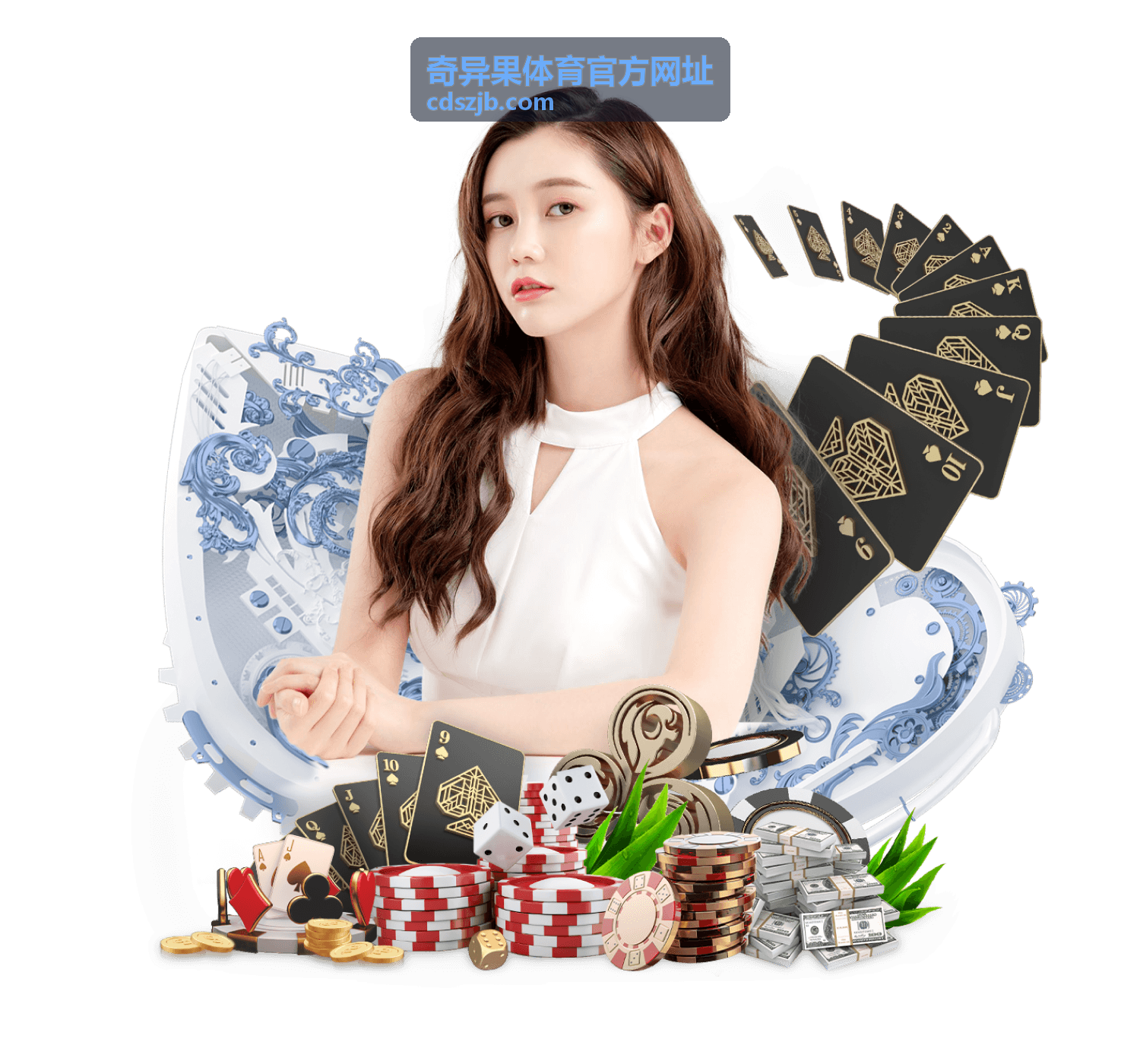 奇异果体育账户注册与安全指南配图